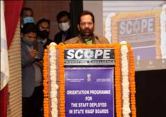 https://foreignpolicywatchdog.com/wp-content/uploads/2021/01/mukhtar-abbas-naqvi-addresses-orientation-programme-for-officials-of-state-waqf-boards-1.jpg