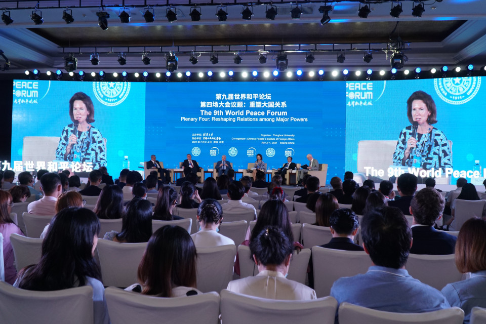Ambassador Wilson delivered a speech during a panel discussion at the World Peace Forum 2021 in Beijing.