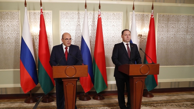 Mikhail Mishustin and Roman Golovchenko make statements for the press following the meeting of the Council of Ministers of the Union State