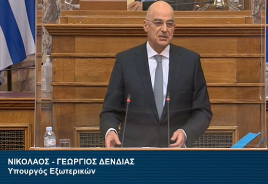 Minister of Foreign Affairs Nikos Dendias’ speech at the session of the Parliamentary Standing Committee on National Defence and Foreign Affairs (15.03.2022)