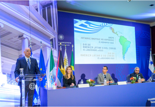 Minister of Foreign Affairs Nikos Dendias’ address at the "Latin America and Caribbean Day" event (Athens, 21.11.2022)