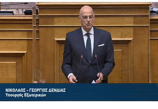 Minister of Foreign Affairs Nikos Dendias’ remarks at the Hellenic Parliament during the debate on the censure motion against the government (Athens, 26.01.2023)