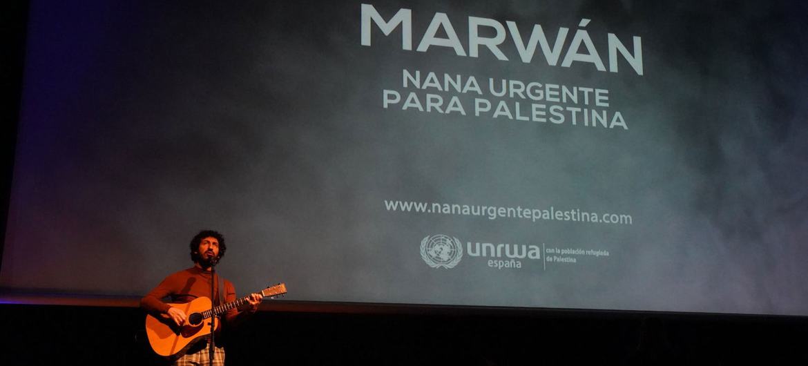 The singer Marwan performs the "Urgent Lullaby for Palestine" at the presentation at the Reina Sofía Museum in Madrid, Spain, in an event organized by the Spanish committee of UNRWA.