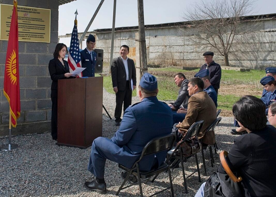 US Celebrates Kyrgyz Independence – Expanding Ties, C5+1 Focus