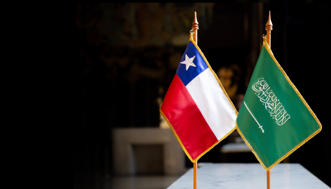 Chile and Saudi Arabia Discuss Trade Opportunities Chile and Saudi Arabia Discuss Trade Opportunities