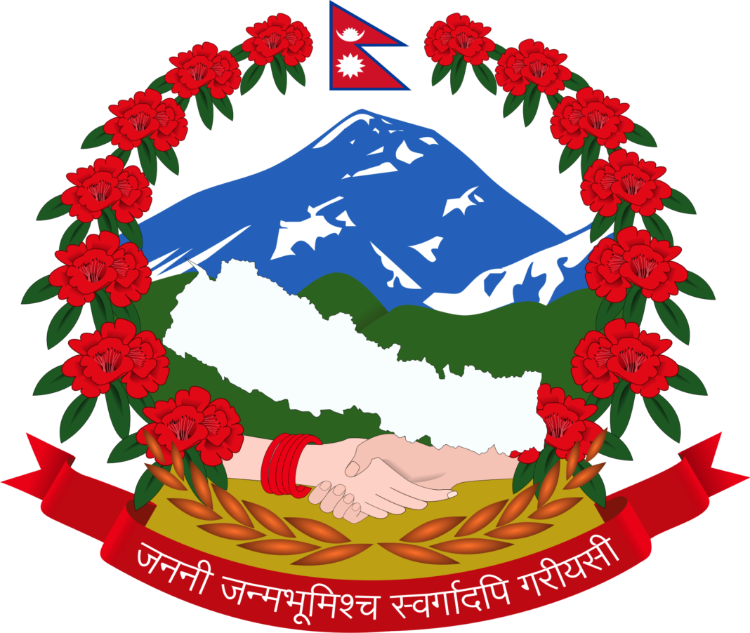 Nepali Climbers’ Tragedy – A Bilateral Gap