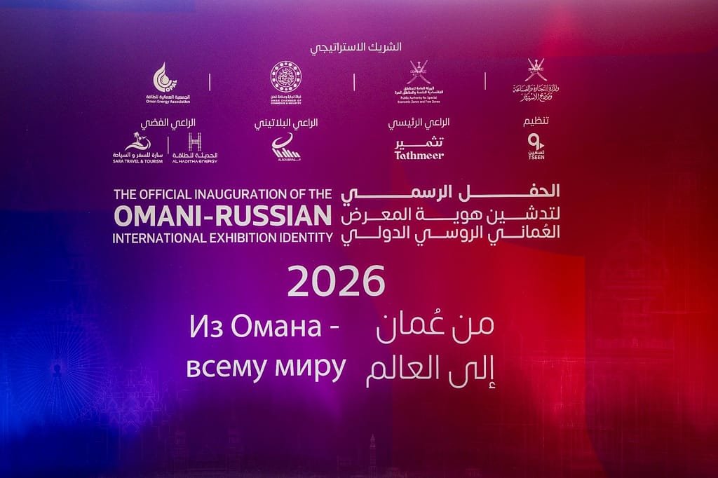 Oman – Borisenko’s Meeting Signals Shifting Priorities