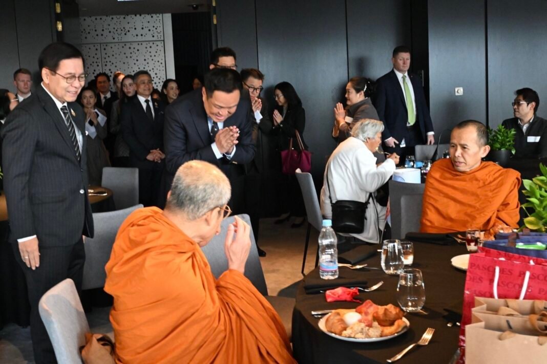 Thai Officials Meet Thai Community – Prioritizing Nationals Abroad Thai Officials Meet Thai Community – Prioritizing Nationals Abroad
