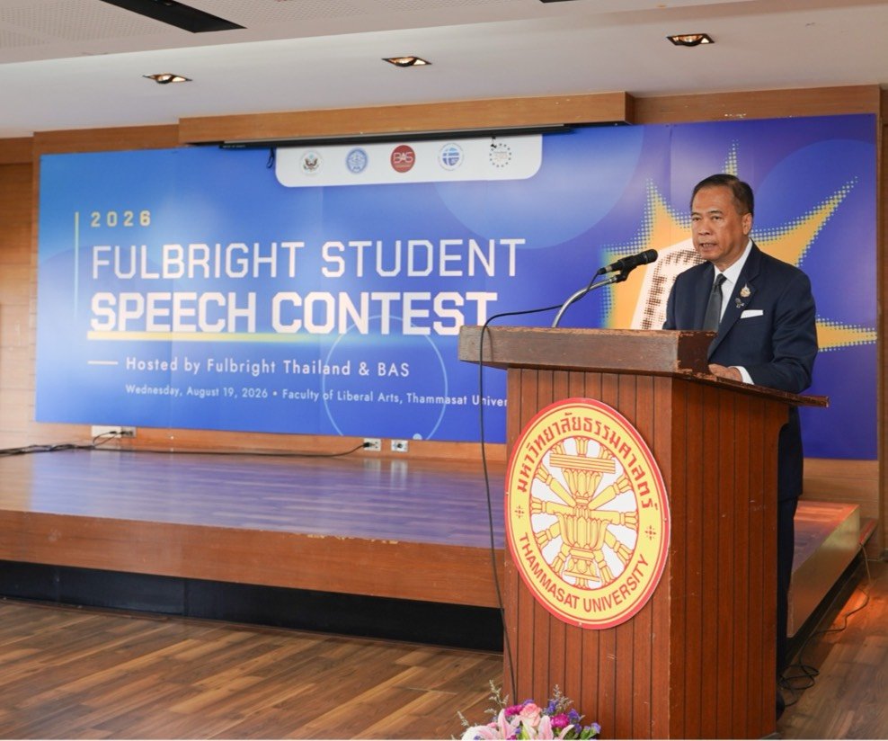 Vice Minister Highlights Innovation as Thailand-U.S. Ties Strengthen Vice Minister Highlights Innovation as Thailand-U.S. Ties Strengthen