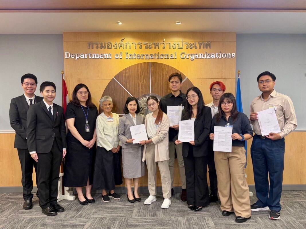 Thailand Seeks Civil Society Input on UPR Report Thailand Seeks Civil Society Input on UPR Report