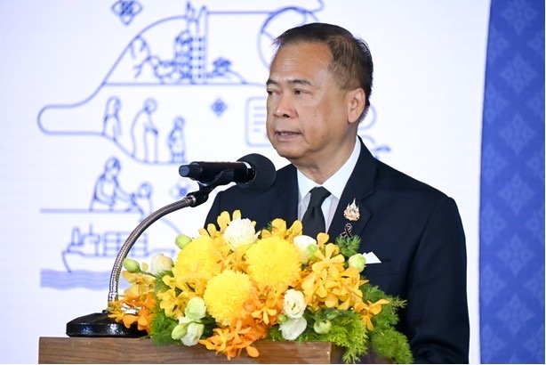 Thailand Hosts IHL Conference – Strengthening Regional Humanitarian Law Commitments Thailand Hosts IHL Conference – Strengthening Regional Humanitarian Law Commitments