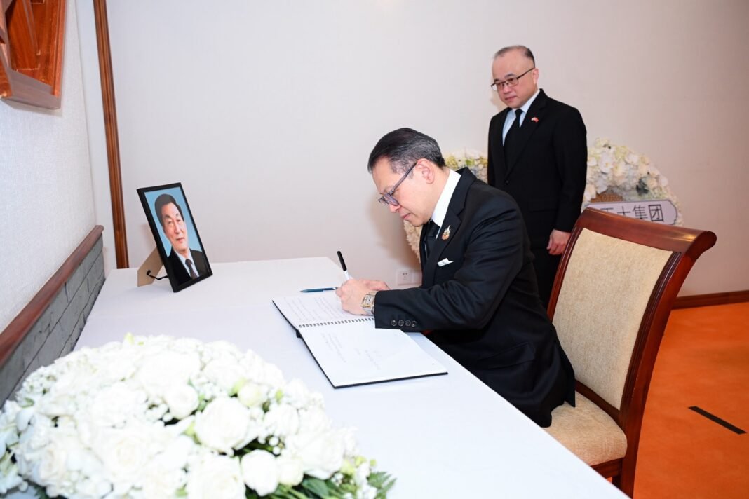 Thai Minister Pays Respects to Zhu Rongji – Signaling Continued Engagement Thai Minister Pays Respects to Zhu Rongji – Signaling Continued Engagement