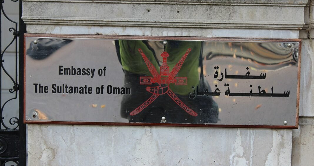 Oman Embassy Congratulates Omani Theatre Group Oman Embassy Congratulates Omani Theatre Group