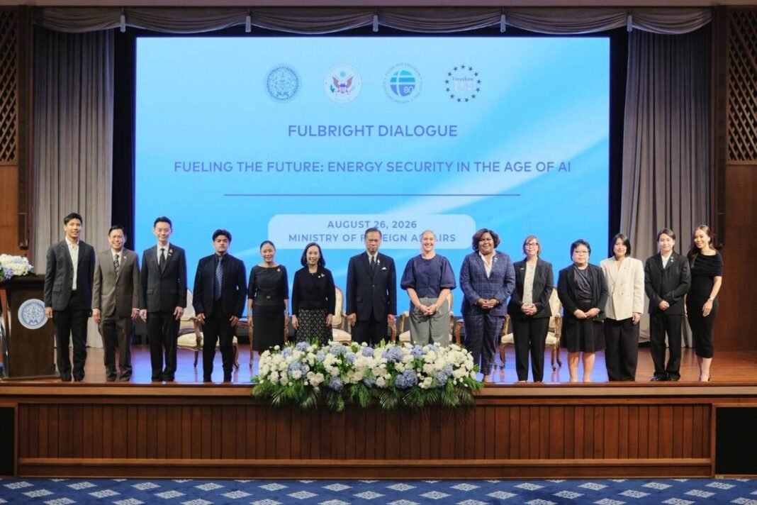 Thai Vice Minister Hosts Fulbright Dialogue on Energy Security Thai Vice Minister Hosts Fulbright Dialogue on Energy Security