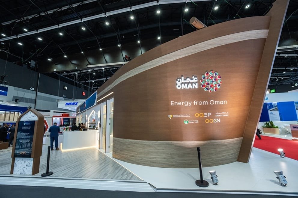 Oman Participates in Gastech 2026 to Support Energy Transition Oman Participates in Gastech 2026 to Support Energy Transition