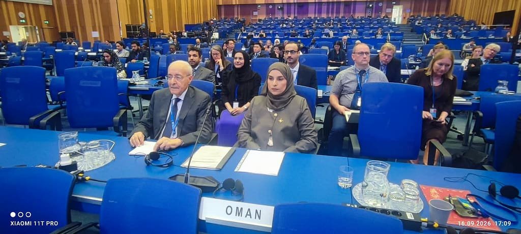 Oman Reaffirms Cooperation with IAEA on Nuclear Technology Oman Reaffirms Cooperation with IAEA on Nuclear Technology