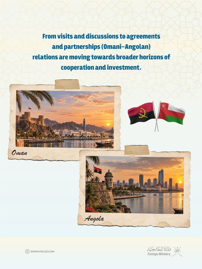 Oman Appoints Ambassador to Iran