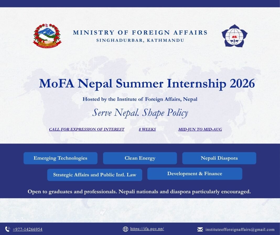 Minister Khanal Launches Summer Internship Program