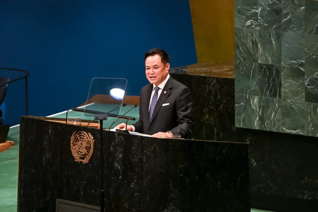 Prime Minister Addresses UN General Assembly Prime Minister Addresses UN General Assembly