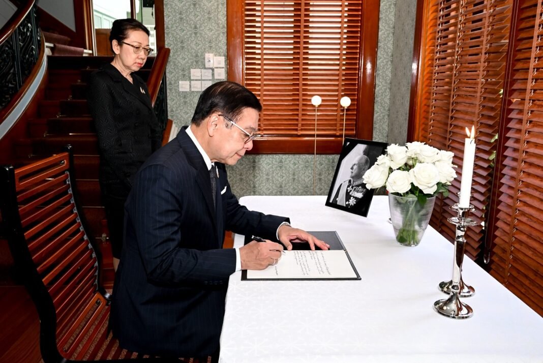 Deputy Prime Minister Pays Condolences to Norwegian Monarch Deputy Prime Minister Pays Condolences to Norwegian Monarch