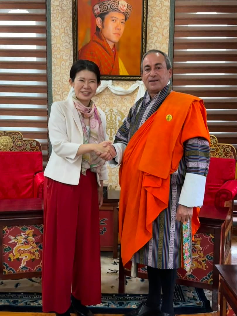 Japanese State Minister Meets Bhutanese Foreign Minister Japanese State Minister Meets Bhutanese Foreign Minister