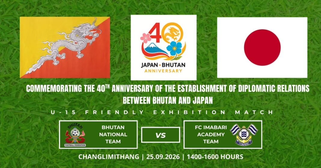 Bhutan Hosts Japan U-15 Football Match Bhutan Hosts Japan U-15 Football Match