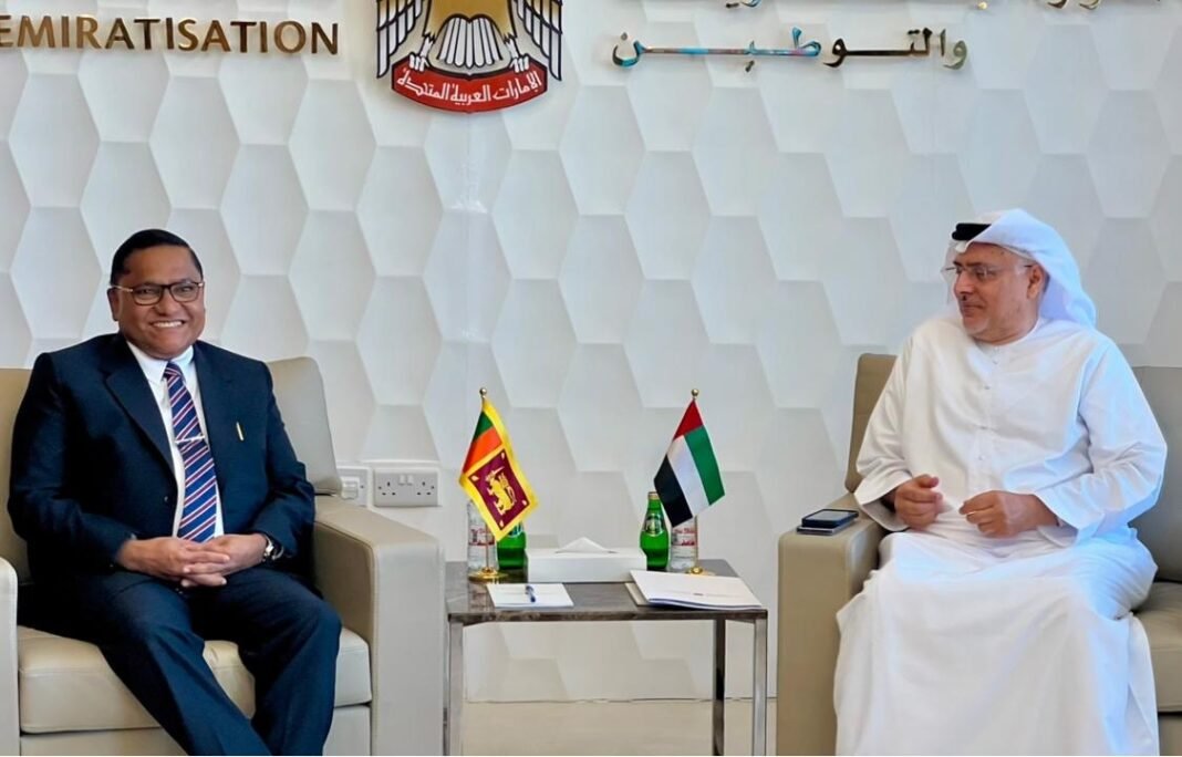 Minister Herath Discusses Rail Funding with UAE Officials Minister Herath Discusses Rail Funding with UAE Officials