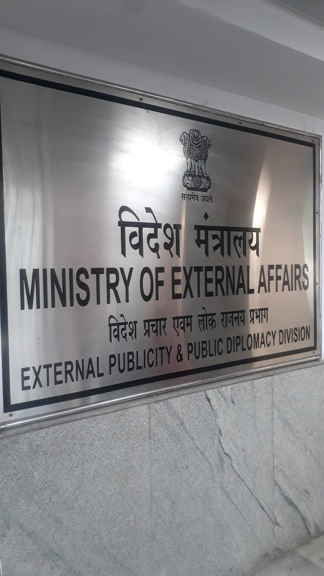 External Affairs Minister Addresses Indian Citizens Regarding Russian Military Recruitment External Affairs Minister Addresses Indian Citizens Regarding Russian Military Recruitment