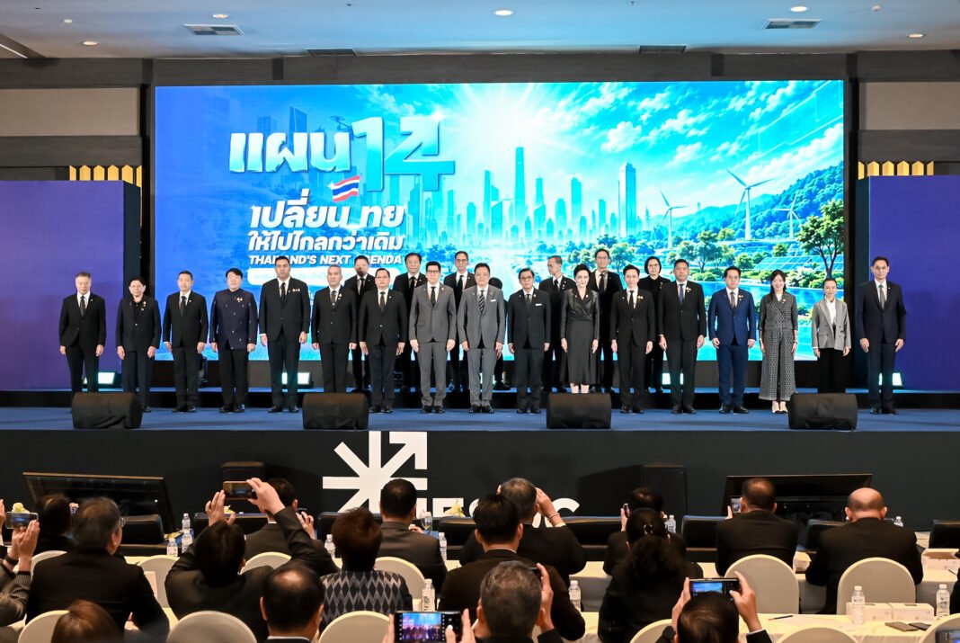 Deputy Prime Minister Highlights Thailand’s Foreign Policy Approach