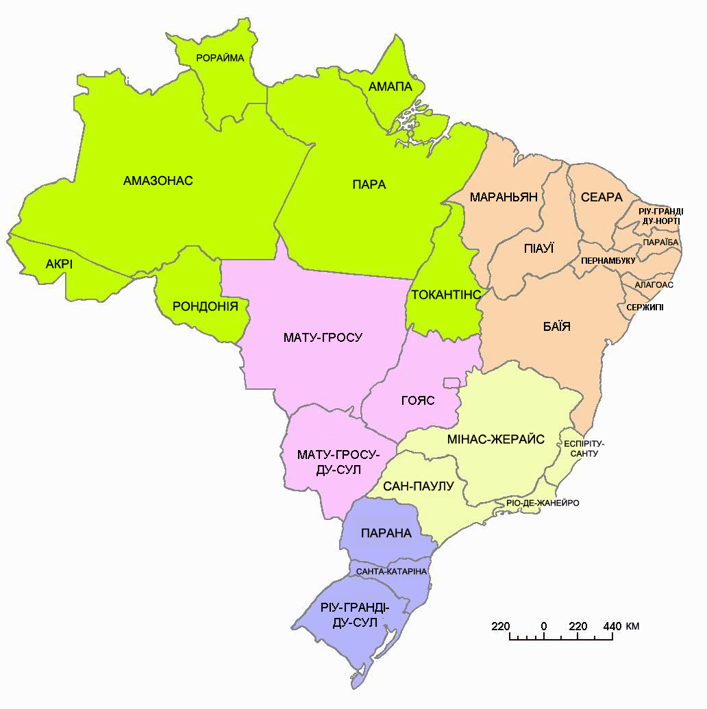 Brazil Adds Three Sites to UNESCO Slavery Memory Network Brazil Adds Three Sites to UNESCO Slavery Memory Network