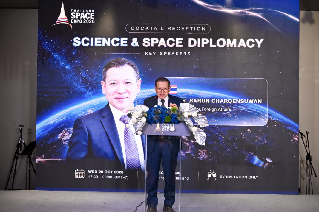 Vice Minister Charoensuwan Speaks at Space Expo Vice Minister Charoensuwan Speaks at Space Expo