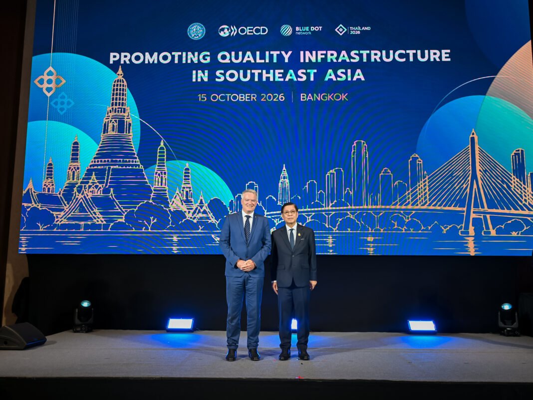 Deputy Prime Minister Meets OECD Chief on Infrastructure Deputy Prime Minister Meets OECD Chief on Infrastructure