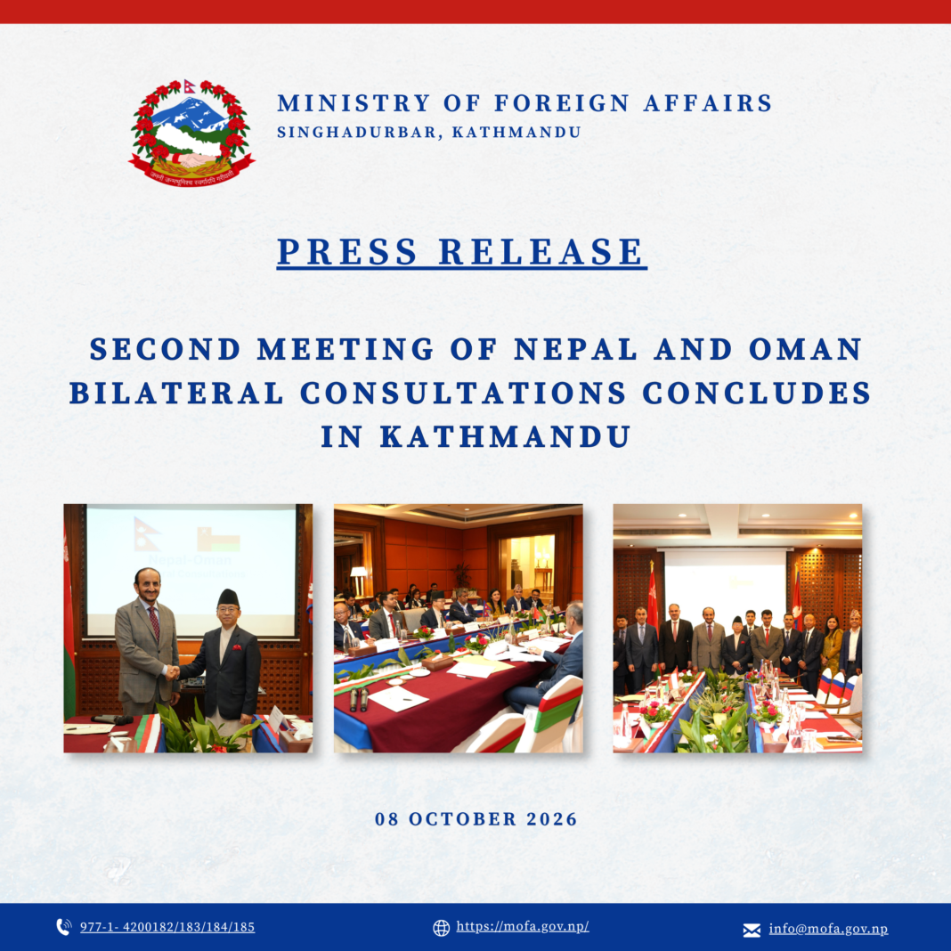 Minister Khanal Meets with Australian Envoy to Discuss Rail Funding Minister Khanal Meets with Australian Envoy to Discuss Rail Funding