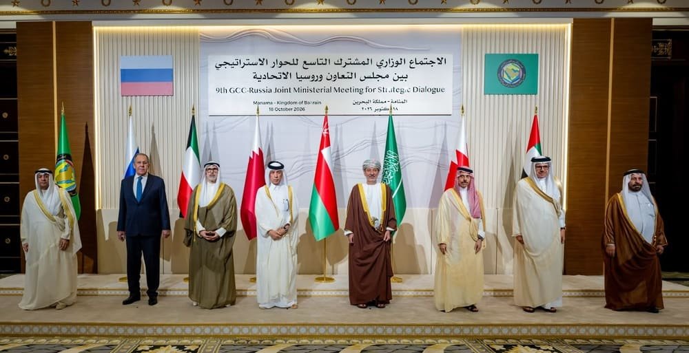 Oman Participates in GCC–Russia Strategic Dialogue