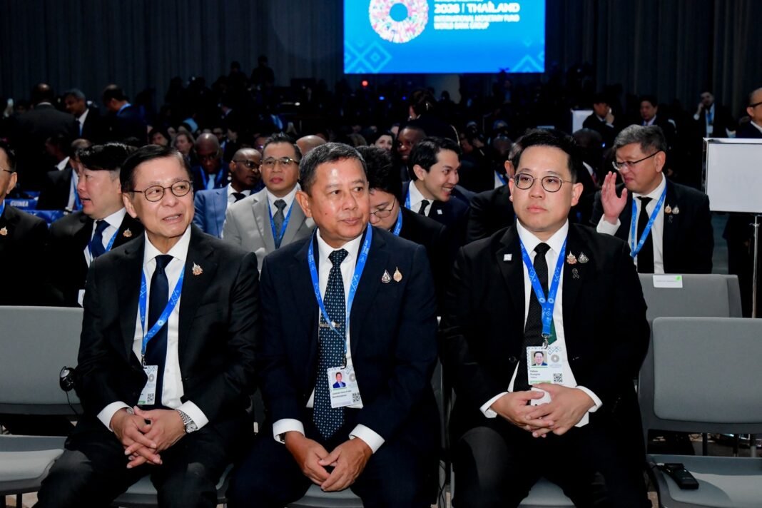 Deputy Prime Minister Visits IMF-World Bank Meetings Deputy Prime Minister Visits IMF-World Bank Meetings